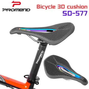 Велосипедная подушка PROMEND 3D MTB С печатью в виде сот, Дышащее легкое прочное сиденье, износостойкая велосипедная деталь