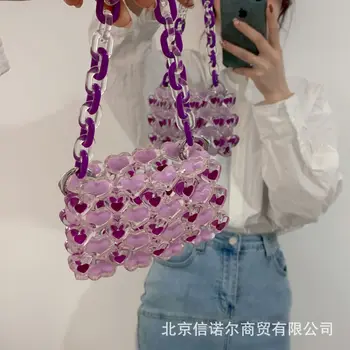Весенне-летняя новая фиолетовая сумка для подмышек, расшитая бисером в форме сердца, выполненная из бисера, готовое изделие