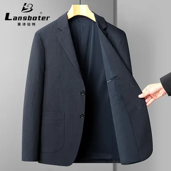 Весенне-осенний Тонкий мужской пиджак 2023, нейлоновый Эластичный неглаживающийся маленький костюм, тренд, подходящий для бизнеса и отдыха