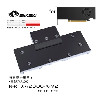 Водяной блок графического процессора Bykski Используется для Видеокарты Leadtek RTX A2000 /Медного Радиатора охлаждения RGB AURA/N-RTXA2000-X-V2