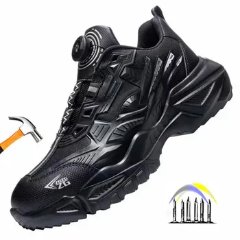 вращающаяся кнопка, предотвращающая проколы, черная рабочая обувь со стальным носком, ленивые шнурки, противоскользящая защитная обувь, мужская дышащая рабочая обувь