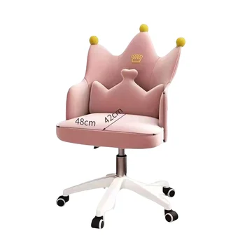 Вращающийся компьютерный стул Розовый стул для гостиной Мебель для дома в американском стиле Прекрасная спинка табурета для макияжа