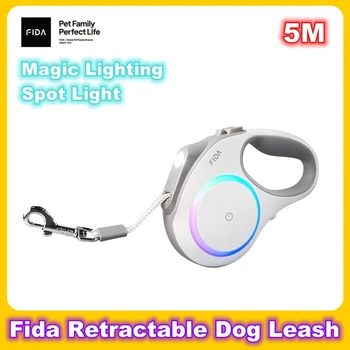 Выдвижной поводок для собак Fida длиной 5 м с двухслойной дыхательной лампой, светоотражающей веревкой и замком с одним ключом для безопасной ночной прогулки