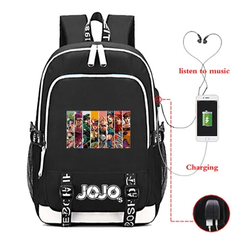 Высококачественные сумки Jojo Bizarre Adventure для USB-зарядки, школьный рюкзак для мальчиков и девочек, студенческая сумка для книг, модная спортивная сумка для подростков Mochila
