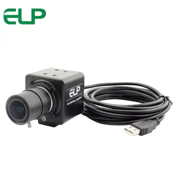 Высокоскоростная USB Веб-камера Камера MJPEG 60 кадров в секунду 1080 P/120 кадров в секунду 720 P/260 кадров в секунду360 P CMOS OmniVision OV46892.8-12 мм Веб-камера с переменным фокусным расстоянием