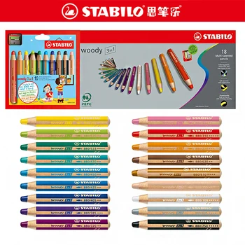 Германия STABILO Мелки 886 Водорастворимых цветных карандашей для студентов для рисования масляной краской Художественные принадлежности Канцелярские принадлежности