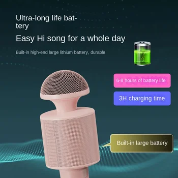 Детский ручной микрофон T14 Беспроводной микрофон K-Song Host Интеллектуальное шумоподавление Многофункциональный динамик Bluetooth