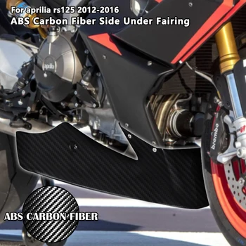Для APRILLA RS125 2012 2013 2014 2015 2016 Цвет углеродного волокна Боковой Под обтекателем Комплект мотоцикла Обтекатель ABS