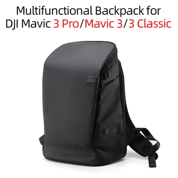 для DJI Mavic 3 Pro Рюкзак, сумки для дронов, многофункциональная сумка для хранения, дорожные аксессуары для DJI Mavic 3/Mavic 3 Classic/Cine