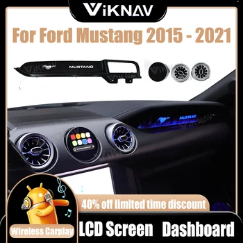 Для Ford Mustang 2015-2022 Цифровая приборная панель с ЖК-дисплеем виртуальной кабины, панель комбинации приборов, спидометр, мультимедийный проигрыватель