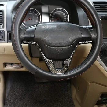 для Honda CR-V 2007-2011 3D наклейка из мягкого углеродного волокна, крышка панели рулевого колеса, отделка рамы, аксессуары для интерьера автомобиля