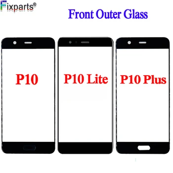 Для Huawei p10 P10 Plus Внешнее Стекло Замена Переднего Стеклянного объектива Экран Для Huawei P10 Lite Внешнее Стекло Переднее Стекло Для P10 Plus