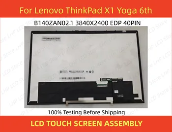 Для Lenovo ThinkPad X1 Yoga 6th Сенсорный экран B140ZAN02.1 WQUXGA 3840*2400 EDP 40PIN ЖК-дисплей в сборе 14-Дюймовый дисплей