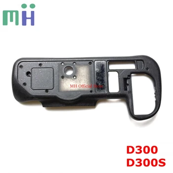 Для Nikon D300 D300S Нижняя крышка корпуса базовый блок Запасные части для ремонта камеры