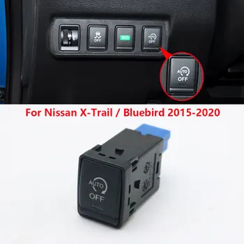 Для Nissan X-Trail T32 Bluebird 2015-2017 2018 2019 2020 Автомобильная Система Автоматического Останова-Пуска Выключена, Закрыта Кнопка Доводчика Переключающего Устройства