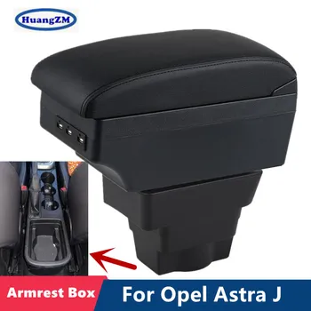 Для Opel Astra Коробка для подлокотника Для Opel Astra J Коробка для автомобильного Подлокотника 2012-2023 Коробка для хранения Модернизация интерьера USB зарядка Автомобильные аксессуары