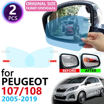 для Peugeot 107 Peugeot 108 2005 ~ 2019 Полное покрытие Непромокаемая Противотуманная пленка Аксессуары для зеркал заднего вида 2003 2004 2005 2006 2007