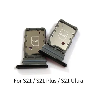 Для Samsung Galaxy S21/S21 Plus/S21 Ultra, слот для SIM-карты, держатель, разъем адаптера, запчасти для ремонта