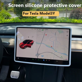Для Tesla Model 3 Y, силиконовая защитная накладка, защитная рамка для экрана центрального управления, навигации, Черный, розовый, Белый, серый