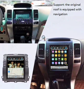 Для Toyota Prado 2002 2003 2004 2005 2006 2007-2009 Автомобильный мультимедийный стереоплеер Android 10 Carplay GPS Навигация головное устройство DVD