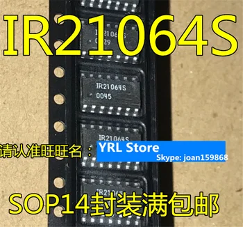 Для чипа IR21064S IRS21064S IR21064 SOP-14 MOS драйвер чипа абсолютно новый 100% НОВЫЙ