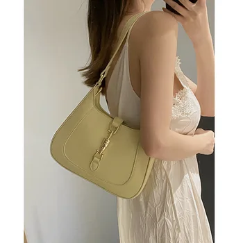 Женская новая модная сумка 2023 года подмышками, высококачественные кошельки и сумки, дизайнерские кожаные сумки через плечо