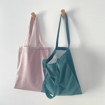 Женская однотонная сумка-тоут большой емкости, женская повседневная сумка для покупок из свежих продуктов.