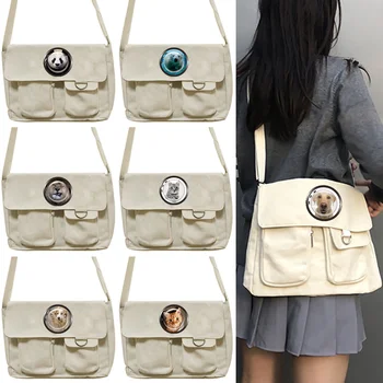 Женская повседневная сумка для покупок, холщовая сумка-мессенджер, трендовый принт с окошком, простая сумка для переноски большой емкости