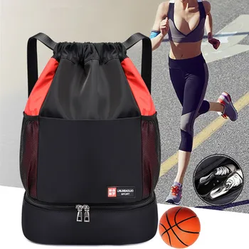 Женские спортивные сумки для мужчин, рюкзак для одежды, аксессуары для фитнеса, баскетбол на шнурке, карман для обуви для путешествий на выходные, Спортивная женская