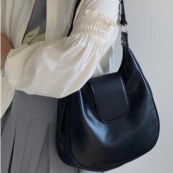 Женские сумки через плечо из искусственной кожи для поездок на работу, однотонная винтажная женская сумка подмышками, женские сумки-тоут большой емкости на молнии.