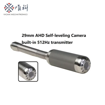 Запасная часть трубной камеры: 29-миллиметровая самовыравнивающаяся водонепроницаемая головка камеры с длинной гибкой пружиной