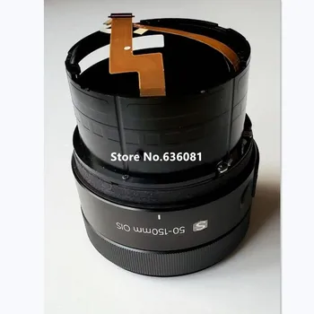 Запчасти для ремонта Корпуса объектива с переключателем и кабелем для Samsung NX 50-150 мм F2.8 S ED OIS