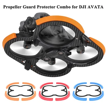 Защита пропеллера для DJI Avata, защитные кольца для бампера, защита от падения, легкий защитный чехол для аксессуаров DJI Avata