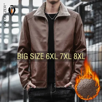 Зимняя кожаная куртка, мужские пальто, флисовые теплые мотоциклетные куртки размера Оверсайз 6XL 7XL 8XL Плюс размер, Фланелевые Свободные высокого качества