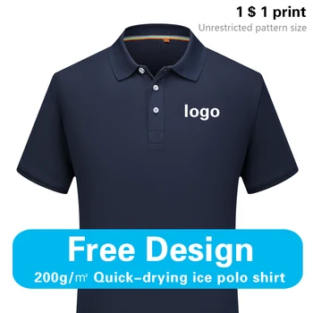 Изготовленные на заказ мужские и женские поло с ледяной нитью, быстросохнущие рубашки с логотипом, лацкан с короткими рукавами, вышитый / печатный фирменный бренд diy