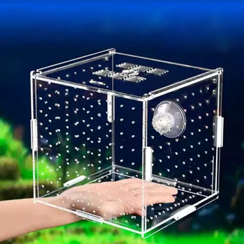 Изолирующий ящик для аквариума, аквариум для разведения мелкой рыбешки, коробка для разведения мелкой рыбешки, Прозрачные акриловые принадлежности для аквариума с одинарной сеткой и двойной сеткой