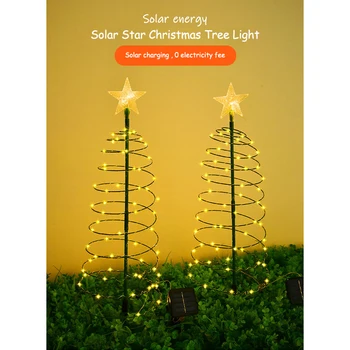 Интеллектуальное оптическое управление, Медная проволока, светодиодная лампа на солнечной батарее, Рождественская елка, водонепроницаемая лампа для наружного украшения сада, виллы