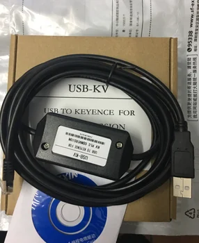 Кабель для программирования USB-KV
