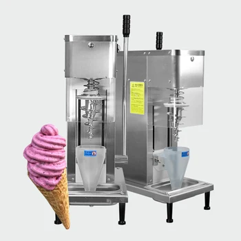 Коммерческий Блендер для Мороженого Swirl Drill Yogurt Real Fruits /Машина Для Мороженого Swirl Drill Free CFR by Sea mino maquina helados
