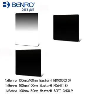 Комплект квадратных фильтров Benro MasterH 100x150 мм Soft GND8 + 100 мм ND1000 + ND64