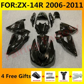 Комплект мотоциклетных обтекателей для Ninja ZX-14R 2006 2007 2008 2009 2010 2011 ZX14R zx 14r 06 07 08 комплекты кузовных обтекателей черный