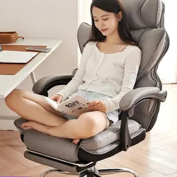 Компьютерное кресло, игровое кресло, Удобное кресло для сидения, кресло для босса в домашнем офисе, кресло для отдыха, диван со спинкой, кресло для отдыха