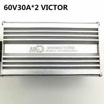 Контроллер VICTOR для электрического скутера MINIMOTORS DT victor
