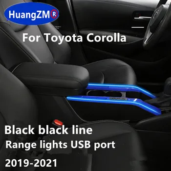 Коробка для подлокотника центральной консоли, удлиненная накладка, защитный чехол для Toyota Corolla LEVIN 2019 2020 2021, аксессуары для интерьера