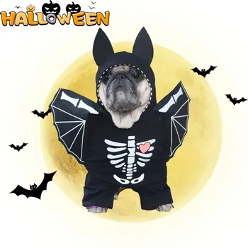 Костюмы для собак и кошек на Хэллоуин, забавная одежда для домашних животных, регулируемый комплект костюмов для косплея собак, череп летучей мыши, новинка, одежда для собак