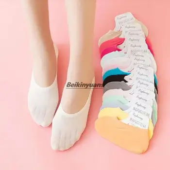 Кружевные носки-лодочки, весенне-летние носки фруктового цвета для ног, женский пух, неглубокий вырез, женские носки с глубоким вырезом
