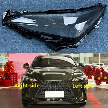 Крышка объектива фары Абажур Фары Прозрачный абажур головной фары Замените оригинальный стеклянный корпус лампы для Lexus NX 2022