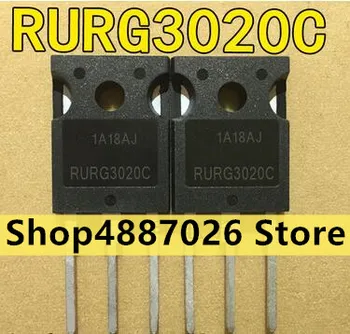 Лучший высококачественный оригинал RURG3020C RURG3020