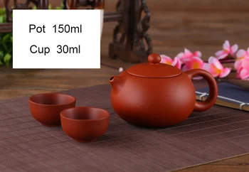 Маленький Чайный Сервиз Из Исинской Фиолетовой Глины Включает в себя 1 Горшок и 2 Чашки, Чайную Церемонию В Горшке Сисиши, Чайную Чашку из Керамики зиша, китайский Чайный Сервиз Кунг-фу