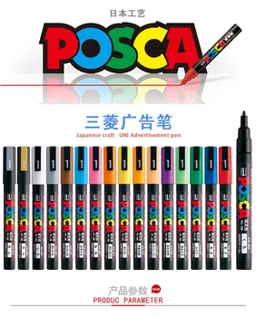 Маркерная ручка Uni POSCA POP Pens PC-5M 1,5-2,5 мм, чернила на водной основе, Япония